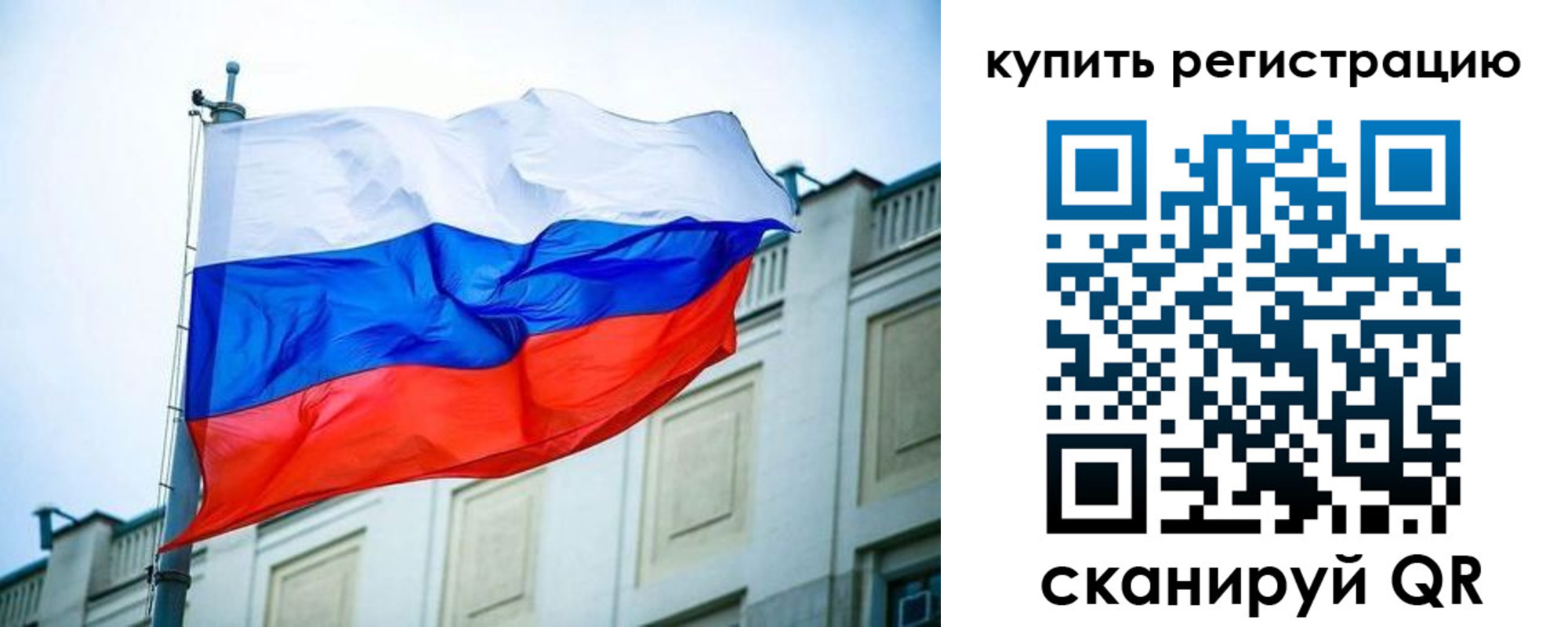 найти адрес прописки в Волгодонске